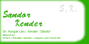 sandor kender business card